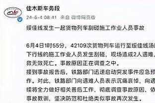 18新利官网登陆截图2